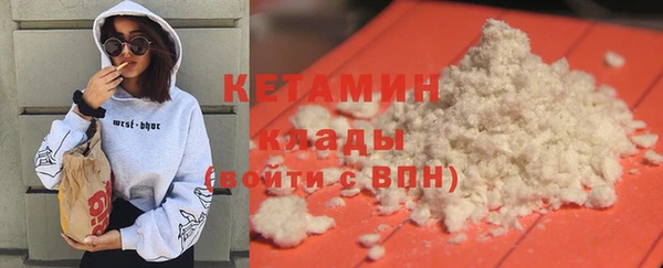 MESCALINE Дмитриев