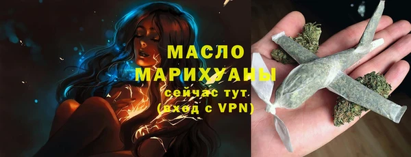 ешки Дмитровск