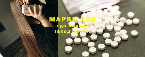 ешки Дмитровск