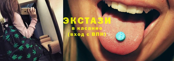 MESCALINE Дмитриев