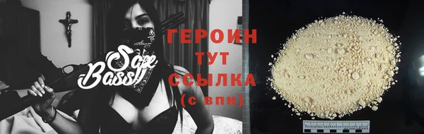 ешки Дмитровск