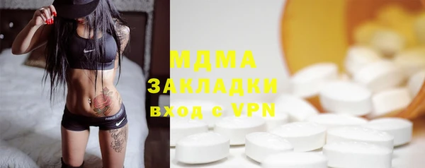 дживик Елабуга