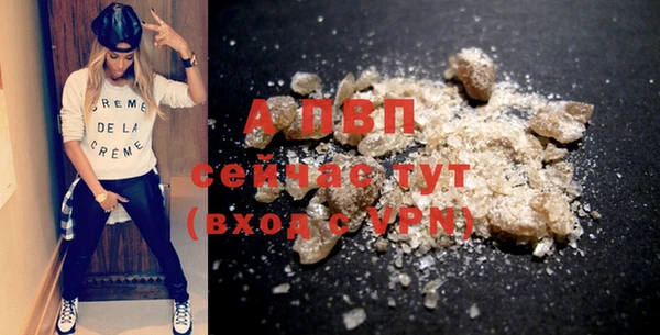 MESCALINE Дмитриев