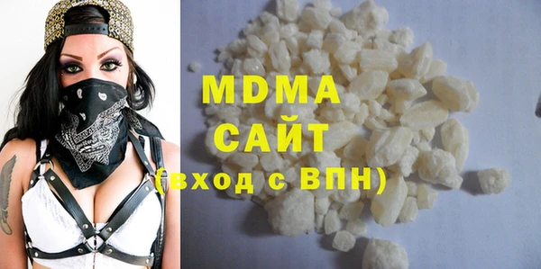 MESCALINE Дмитриев
