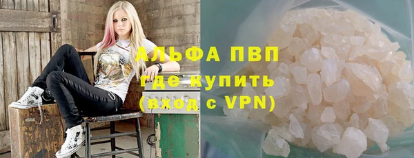 ешки Дмитровск