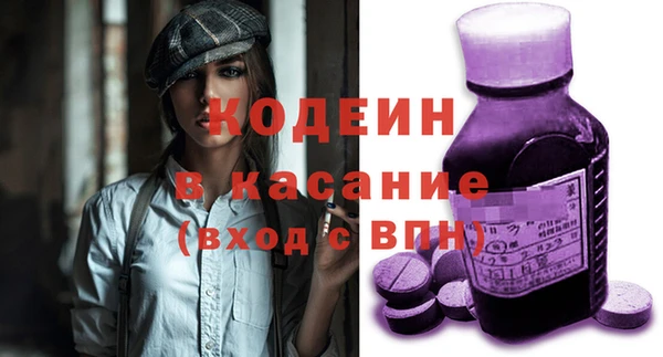 ешки Дмитровск