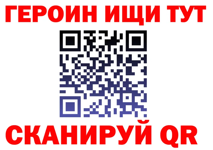 АМФ 98% ONION это OMG Покров