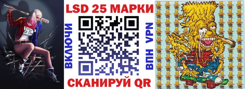 Купить закладки  Покров  Марки 25I-NBOMe 1,5мг 